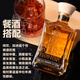 帝月白兰地葡萄烈酒国产72度珍稀高度500ml宁夏加强型蒸馏酒过节送礼 烈酒500ml72°1瓶带卡盒装