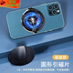 Qinluo's new third-generation semiconductor mobile phone radiator magnetic back clip cooling area universal generation round magnetic sheet 6 cm size one piece + isolation film one piece
