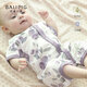 Bali Little Pig Baby Компьют лето 2025 г. Новый стиль Tianzhushi новорожденный ребенок-одежда Hai.