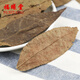 
Fuxitang Qingqian Liu Yuanye, Chinese herbal medicine Qingqian Liu Yuanye, Qingqian Liu Yuanye 150g*1 bag