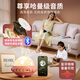Yisirui starry sky projection lights are all over the star bedroom 6-12th birthday gift girl projector children's atmosphere night light
