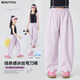 NICKYBABY girls ice silk pants summer 2025 new children's cool casual scimitar wide-leg pants big children's summer mosquito-proof pants 15251 purple + 15029 pink 120 cm