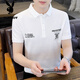 Playboy; Playboy High-End-Herren-Pure-Baumwoll-Polo-Hemd Kurzärärmelte T-Shirt im Sommer Neues Lteel-Jugend-Casual Ice Seide Dünn T-Shirt Top T655 Khaki Hochqualität XL empfohlen 120-135 Jin [Jin gleich 0,5 kg]