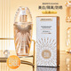 Seidenvorhang (Simu) Bolan Meng Whitening Isolation Sonnenschutzmilch SPF50+ schweißdichtes Feuchtigkeit über den ganzen Körper kann erfrischt werden.