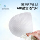 ME FEELING traceless underwear for women, summer thin ice silk small breast gathering, anti-sagging fixed cup sports beauty vest bra