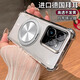 福顺奢适用真我gt7pro手机壳realmeGT7por竞速版透明保护5010硅胶5090四角防摔oppo男女新款高级感 气囊【炫酷黑+360镭射磁吸支架】自带镜头膜 realme真我 GT7 Pro