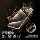 Flash Magic Tempered Film for iPhone 15promax Corning Film Apple 15promax mobile phone film Corning full coverage explosion-proof and fall-proof fingerprint-free dust-free warehouse