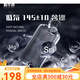 Shengbi Tao Zhenwuquan Changbai Mountain Natural Mountain Spring Wasser unter Felsen 983 Kaltfeder Wasser Low Deuterium Mineral High-End Business Trinkwasser [Heimpaket] 310 ml*28 Flaschen (2 Kisten)