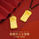 Buhesyt Bengal red gold jewelry sand gold men's Kirin pendant, unfailing brand, auspicious beast necklace, Xiangyun Kirin necklace X2051 quality