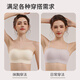 猫人无肩带内衣女防滑无钢圈聚拢夏季薄款抹胸无痕美背文胸罩 【收藏加购送肩带】米白色 L (建议体重105-120斤)