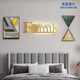 
XMSJ wall lamp bedroom bedside lamp modern simple Nordic creative living room background wall lamp corridor light luxury LED lamp YX1048 black 38m+ warm light