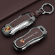 Vkr Porsche Key Cayenne Car Case Paramela Man's Macan Women's 911 Supplies 718 Модифицированная кожаная пряжка B Bordeaux Red + Bracelet Red