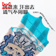 Catman (Miiow) Nezha Socks Kinder Pure Cotton Frühling und Sommer Thin Boy Cartoon ao Bing mittelgroßem Röhrchen Atmungsabstimmung Sommergeruchssicherer Sommer