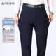 Shanshan 100% cotton skin-friendly pure cotton trousers men's straight long trousers dad work clothes business loose casual trousers