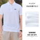 JEEP SPIRIT吉普短袖t恤男士夏季薄款冰丝POLO翻领衫半袖速干透气商务休闲 BYBL-12358中灰【冰丝透气】 XL 【建议130-145斤】