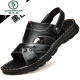 
Woodpecker sandals men's casual head layer cowhide beach shoes new summer comfortable dual-purpose sandals leather versatile outdoor brown 9928 42