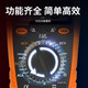 科至途天宇2000V高压矿场数显防烧表2kV高精度数字9905T光伏万用表 2000V高压测量【出厂标配】带表
