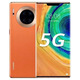 
Huawei (HUAWEI) [4152 people collect] Huawei mate30pro mobile phone Kirin 9905G connect Huawei 5g-9 new Mate30pro Xinghe Silver 8GB+256GB-9 new