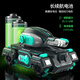 Xingya Youpin Children's Remote Control Car jouet Lamborghini Déformation Car Excavatrice Bullette de eau Bullet And Girl Gift's Day Gift [Version Double Control] Bullet Bullet Car Noir (30 000 tours)