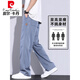 
Pierre cardin (pierre cardin) Tiansi casual pants for boys summer thin fashion brand loose vertical straight pants 2025 new wide-leg long pants for men 1048 gray L [110-125Jin [Jin equals 0.5 kg]]