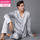 MODAL 2025 NOUVEAU VENSEMENTS HOME MENS SPRING SETT SILLE HEUILLE SILIC HELK FOCHE ET PAJAMES LOBÉS MENS ET SUMPLES MENSE 3899 BRORN 2XL (Poids 155 à 175)