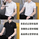 Playboy Summer Polo Shirt masculin à manches courtes à manches courtes T-shirt T-shirt T-shirt Brand Tops Men's Tops Business 679 Black M (approprié: 100-120Jin [Jin est égal à 0,5 kg]))