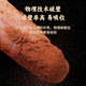 菩惠元 破壁灵芝孢子粉 20g(2g*10)/盒 1盒装