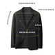 
Pier Cardin [quick drying, cool feeling] ice silk suit men's summer thin air conditioning suit single western skin coat men's clothing