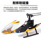 Esky 150V3 enseigne un modèle d'hélicoptère télécommandé Aircraft Paddle Paddle Mini petit drone résistant aux jouets pour les enfants, ensemble complet de vols à main, accélérateur à main gauche, batteries amusantes (SF Express)