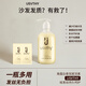 USVTHY角蛋白柔顺补水发膜免蒸头发护理滋养烫染干枯毛躁顺滑倒膜 角蛋白赋活素 500ml*1瓶 体验装*3
