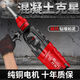 Chuangyi American Lightweight Electric Hammer Electric Pick Electric Bohrer kleiner Haushalt Hochleistungs Industrial Impact Drill Concrete Light Hammer 3880AW Dreizwecke Flaggschiff-Modell [Praktisches Set]