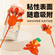 Palme collant collant li non compression pinch li collant slap slap argent jeu accessoires Internet célébrité récompense petit jouet 5 mains collantes (couleur aléatoire) renforcement collant / couleur aléatoire