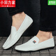 
Xiaohuilijia Spring 2024 new Doudou shoes men's leather shoes Korean version driving shoes lazy shoes social trend casual men's shoes white 9880 40