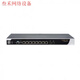 锐捷（Ruijie）高性能企业级综合网关RG-NBR6210-E多WAN口 VPN路由器 内置AC