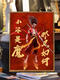 咏幻2025新款哪吒2之魔童闹海数字油画敖丙手工绘填充涂色高颜值画 LL12137 丙烯颜料+专业油画布+多支