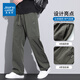 JeanSwest American High Street Work Casual Pantals for Men in Spring and Summer New Style, lâche et polyvalent pantalon long des hommes hétéros, Green militaire 9856 L [suggéré 110-130jin [Jin est égal à 0,5 kg]]]