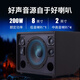 STAU Music Knight Rubik's Cube M1C speaker instrument playing and singing live broadcast internal recording outdoor karaoke guitar road show musical instrument audio black