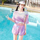 Superior (duxing) MAINEMMENT DU MAISON FEMME FEMMES DE LA SIMPLE SPARATIQUE À TROIS TROISSEUX COUVERTURE COUVERTURE COUVERTURE ET SPULITIONS SPORTS SPORTS SPORTS Étudiant 869 Tissu à séchage rapide violet 2xl Recommandé 115-130jin [Jin est égal à 0,5 kg]