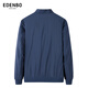 Edenbo casual jacket men's spring and autumn workwear simple versatile windproof jacket navy blue 175/92A (XL)