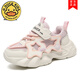 
G.DUCKKIDS little yellow duck shoes girls dad shoes 2024 new spring breathable mesh shoes children's mesh shoes sports shoes trend 6210 naked powder (spring and autumn double net) 25 inner length 15.8cm