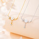 Fakou Light Luxury Camellia Necklace Women's New High-end Niche Clavicle Chain Birthday Chinese Valentine's Day Gift for Girlfriend and Wife Tea Butterfly Pledge Platinum