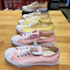 匡威（Converse）JP男女低帮纯色百搭休闲帆布鞋A11964C开口笑A11569C A11519c DC黄色A11964C 36 22cm_M4