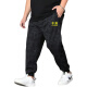 Pantalones de Harem de camuflaje delgada de Summer Huili Huili Pantalones de Harem más gruesos Pantalones casuales Fat Plus Fat Casual que atan los pies de trabajo Pantalones de trabajo de moda Dragón 5XL 175-195Jin [Jin equivale a 0.5 kg]