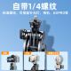 Rtako【1.7米-真mini如意杆】2025新款手机自拍杆便携伸缩旅行三脚支架落地自拍神器360度旋转防抖云台 1.7m日常款【碳素钢】收纳23cm+充电遥控