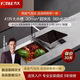 Fotile sink dishwasher CT03A/CT03BL integrated embedded fully automatic dishwasher household sterilization and drying high-energy bubble washing seafood fruits and vegetables official flagship store CT03BL left side dishwasher