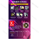 
YONEX YY Nano NS9900LTD Purple Limited Badminton Racket Speed ​​Doubles CH 3U Purple NS9900LTD Limited 5 Air Shooting B95 Line Not Wear By Default