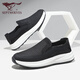Sept loups Chaussures pour hommes pour l'été en maille en maille volante Chime Casual Walking Chaussures pour hommes 2025 Nouveaux chaussures de tissu de pédale de tête légères Chaussures de sport noir 9923 41