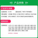 爱普生爱普生672原装墨水L310L313L360L380L383L1300L565打印机墨水四色 黄色Y