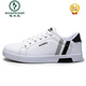 Holzspecker Marke Trendy Herrenschuhe 2025 Sommer Neue vielseitige weiße Schuhe Männer wasserdichte Frühling Casual Sports Schuhe Männer 3881 Weiß 36 Standard Code