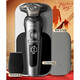 Philips PHILIPS electric shaver honeycomb luxury 9 series limited gift box SkinIQ technology shave SP9871 wireless charging 9 series high-efficiency clean shaving